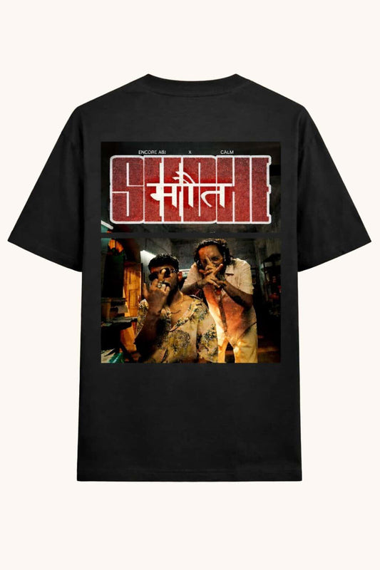 Seedhe Maut Graphic Tee